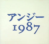 アンジー 1987