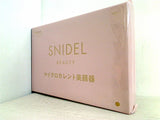 SNIDEL マイクロカレント美顔器 sweet 2022年 4月号 ブランドアイテム特別付録