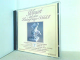 Mozart aus dem Ludwigsburger Schloss Ⅱ