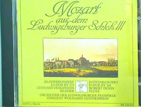 Mozart aus dem Ludwigsburger Schloss Ⅲ