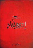 パンフレット モーツァルト！ MOZART！ 帝国劇場 2018年5月26日-6月28日