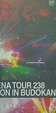 FUMIYA FUJII ARENA TOUR 238 COUNT DOWN VERSION IN BUDOKAN