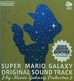 SUPER MARIO GALAXY ORIGINAL SOUND TRACK