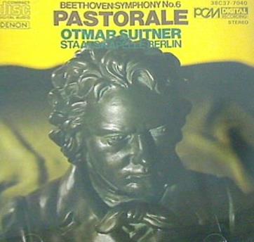 ベートーベン 交響曲第6番 田園 スウィトナー
