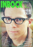 INROCK イン・ロック Vo.210 2001年 6月号