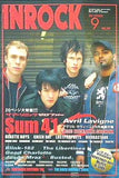 INROCK イン・ロック Vo.249 2004年 09月号