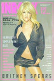 INROCK イン・ロック Vo.252 2004年 12月号