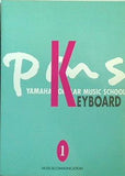 KEYBOARD 1 YAMAHA POPULAR MUSIC SCHOOL 財団法人ヤマハ音楽振興会