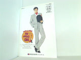 パンフレット ME AND MY GIRL 宝塚歌劇 花組公演 2009.7.4-2009.720