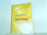 パンフレット JAZZYな妖精たち REVUE OF DREAMS 宝塚歌劇 月組公演 2005.11.18-2005.12.25