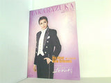 パンフレット My dear New Orleans 愛する我が街 ア ビヤント 宝塚歌劇 星組公演 2009.3.27-2009.4.26