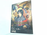 パンフレット Samourai 宝塚歌劇 雪組公演 2012.1.13-2012.1.20