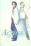 パンフレット Across 宝塚歌劇 星組公演 2006.4.19-2006.5.2