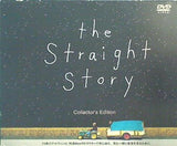 the Straight Story Collector's Edition