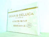 DEAN ＆ DELUCA レジかご買物バッグ 保冷ボトルケース GLOW グロー 2022年 8月号 特別付録