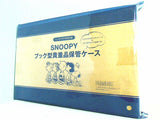 SNOOPY スヌーピー ブック型貴重品保管ケース GLOW グロー 2022年 9月号 特別付録