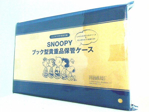 本 SNOOPY スヌーピー ブック型貴重品保管ケース GLOW グロー 2022年 9月号 特別付録 – AOBADO オンラインストア