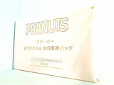 PEANUTS スヌーピー おりたためる BIG保冷バッグ クックパッドプラス 2022年 夏号 特別付録
