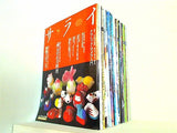 サライ 小学館 2003年号 １号-１０号,１３号-２０号,２３号。付録欠品。