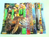 サライ 小学館 2002年号 １８号-２４号。付録欠品。
