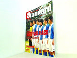 岩手スポーツマガジン スタンダード 2011年 臨時増刊号 Vol.8