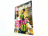 岩手スポーツマガジン スタンダード  2013年 1 2月 Vol.18