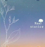 Noel statice