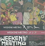 メリア WEEKEND MEETING