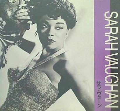 CD サラ・ヴォーン JAZZ – AOBADO オンラインストア