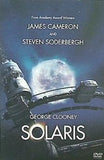 ソラリス 特別編 DVD