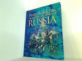 パンフレット  State Academic Symphony Orchestra of RUSSIA Japan Tour 2011 ロシア国立交響楽団