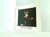パンフレット Jorge Donn BOLERO Spectacle de Bejart 32nd OSAKA INTERNATIONAL FESTIVAL 1990