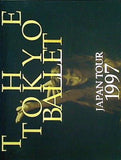 パンフレット THE TOKYO BALLET JAPAN TOUR 1997