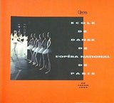 パンフレット ECOLE DE DANSE DE L'OPERA NATIONAL DE PARIS AU JAPAN 1995