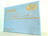 MOOMIN ムーミン 北欧風カッティングボード ESSE エッセ 2022年 9月号特装版 第2付録