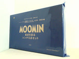 MOOMIN ムーミン レンゲ5点セット 素敵なあの人 2022年 10月号 特別付録