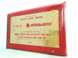 RMK アルティザン・アンド・アーティスト ハンディ・メイクドレッサー・ポーチ ＆ROSY 2022年 10月号 特別付録