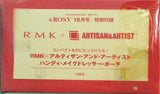 RMK アルティザン・アンド・アーティスト ハンディ・メイクドレッサー・ポーチ ＆ROSY 2022年 10月号 特別付録