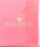 HOUSE OF LOTUS ハウスオブロータス 洗えるサンダルスリッパ 大人のおしゃれ手帖 2022年 9月号 特別付録