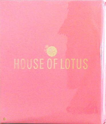 大型本 HOUSE OF LOTUS ハウスオブロータス 洗えるサンダルスリッパ