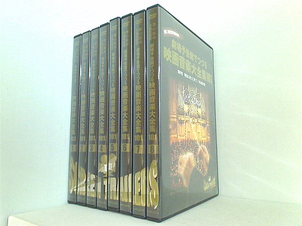 想い出の洋画見聞録 劇場予告篇でつづる映画音楽大全集101