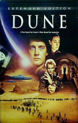デューン 砂の惑星 エクステンディット エディション DUNE EXTENDED EDITION