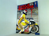 サイクルサウンズ CYCLE SOUNDS NO.46 鈴鹿2＆4 デイトナ200 1987年 5月号