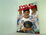 サイクルサウンズ CYCLE SOUNDS NO.34 デイトナレースウィーク特報 1986年 5月号