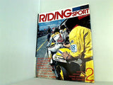 RIDING SPORT NO.37 ’86パリダカール出場マシン 1986年 2月号