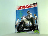 RIDING SPORT NO.52 辻本見参！デイトナレースウィーク 1987年 5月号
