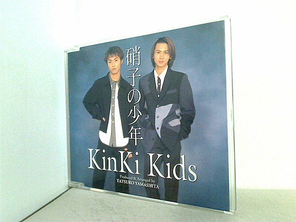 SCD KinKi Kids 硝子の少年 – AOBADO オンラインストア