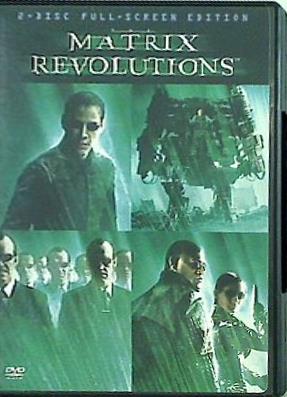 マトリックス レボリューションズ MATRIX REVOLUTIONS