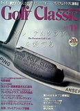 Golf Classic 2002年 11月号