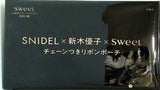 チェーンつきリボンポーチ Sweet 2022年 10月号 特別付録